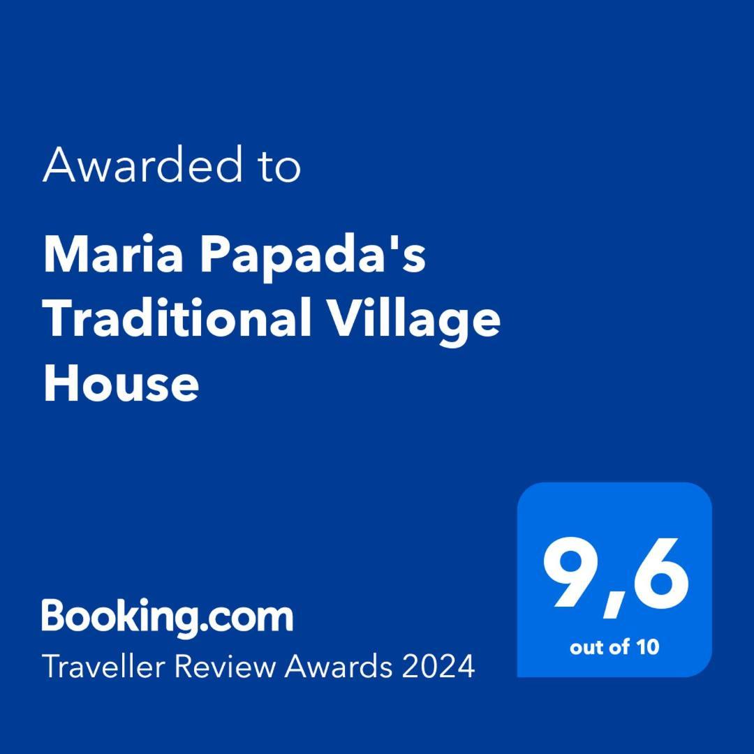 Maria Papada'S Traditional Village House Kondostavlos Luaran gambar